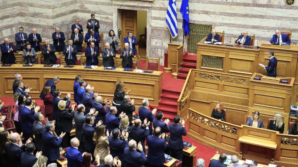 Νεα Δημοκρατία - Βουλή